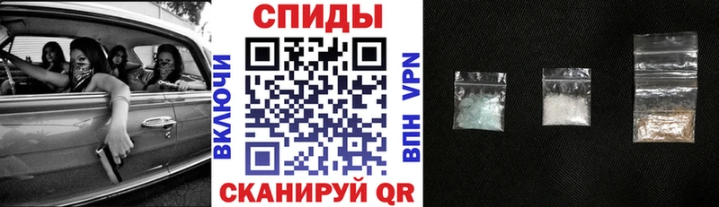 даркнет клад  Юрьев-Польский  АМФЕТАМИН VHQ 
