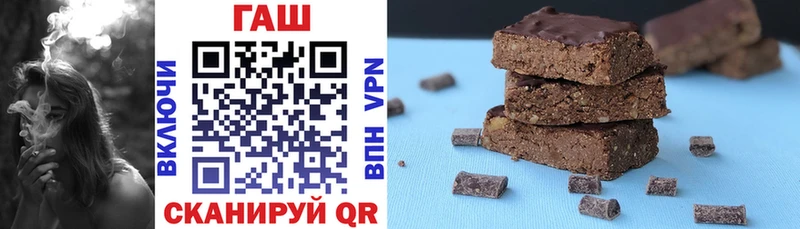 Гашиш Premium  Юрьев-Польский 