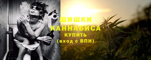 2c-b Балабаново