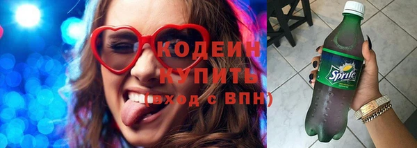 дмт Семикаракорск