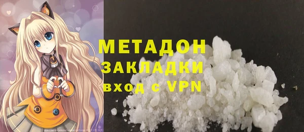 дмт Семикаракорск