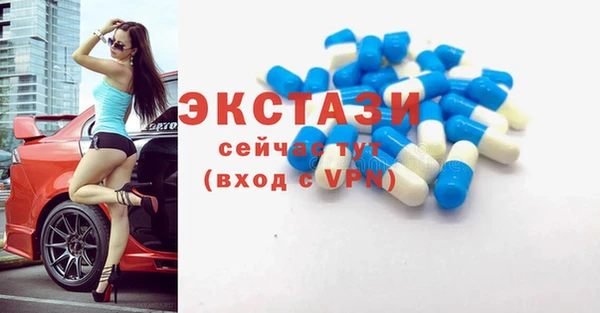 марихуана Балахна