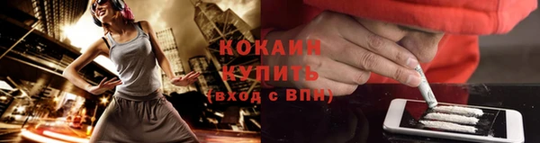 амф Баксан