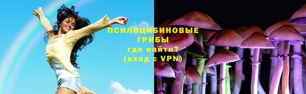 амф Баксан