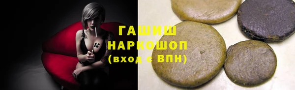 COCAINE Семилуки