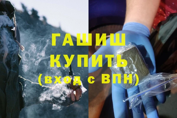 таблы Семёнов