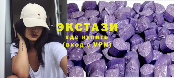 марихуана Балахна