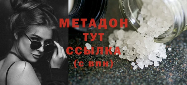 дмт Семикаракорск
