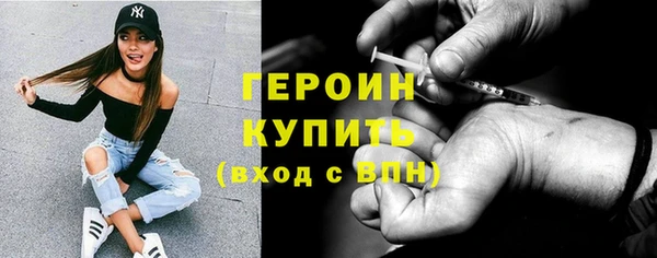 амф Баксан