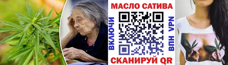 ТГК Wax сколько стоит Юрьев-Польский